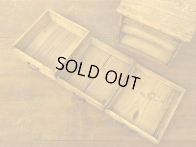 画像13: アンティーク 3杯 小引き出し