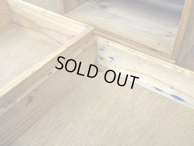 画像16: ヴィンテージ 木味良い 3杯 小引き出し