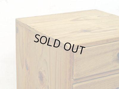 画像9: ヴィンテージ 木味良い 3杯 小引き出し