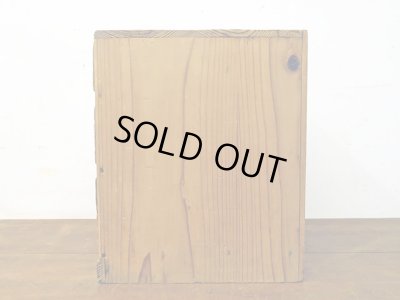 画像4: ヴィンテージ 木味良い 3杯 小引き出し