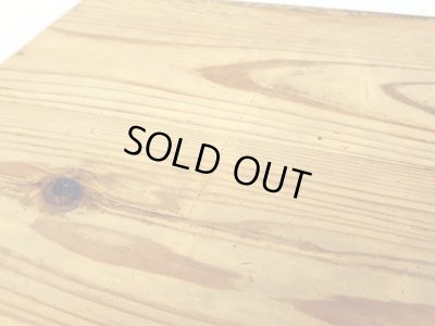 画像7: ヴィンテージ 木味良い 3杯 小引き出し