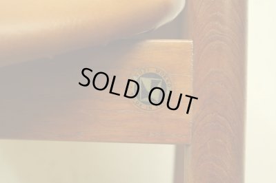 画像5: ヴィンテージ 辻木工 アームチェア 椅子 (1)