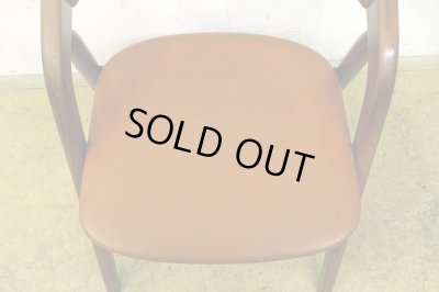 画像12: ヴィンテージ 辻木工 アームチェア 椅子 (2)