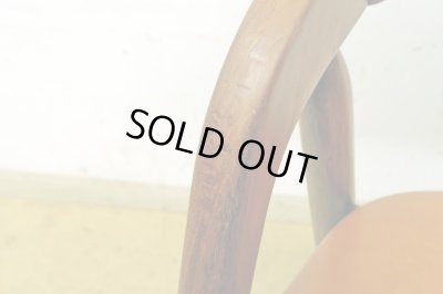 画像14: ヴィンテージ 辻木工 アームチェア 椅子 (2)