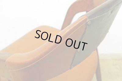 画像11: ヴィンテージ 辻木工 アームチェア 椅子 (2)