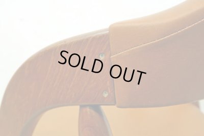 画像15: ヴィンテージ 辻木工 アームチェア 椅子 (1)