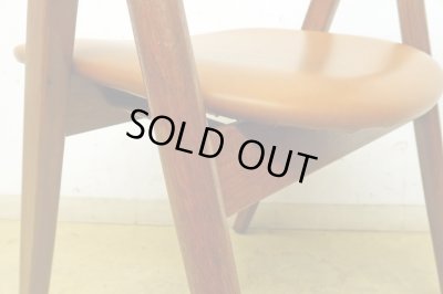 画像18: ヴィンテージ 辻木工 アームチェア 椅子 (2)