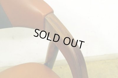 画像15: ヴィンテージ 辻木工 アームチェア 椅子 (2)