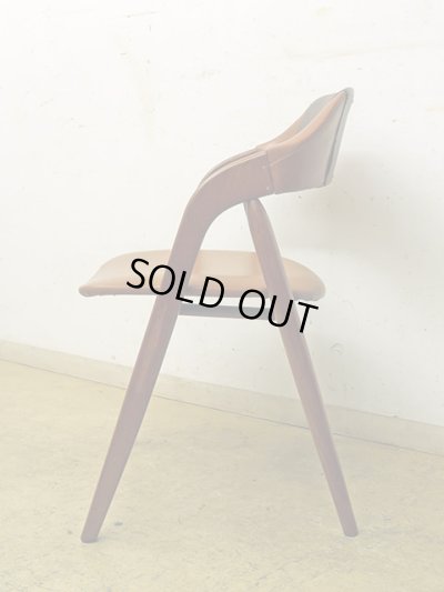 画像2: ヴィンテージ 辻木工 アームチェア 椅子 (1)