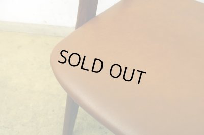 画像13: ヴィンテージ 辻木工 アームチェア 椅子 (2)