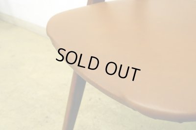 画像18: ヴィンテージ 辻木工 アームチェア 椅子 (1)