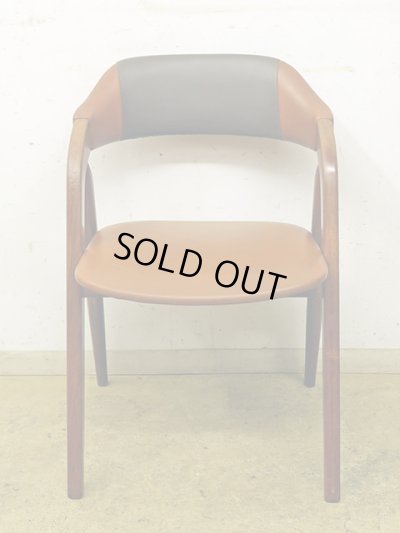 画像4: ヴィンテージ 辻木工 アームチェア 椅子 (2)