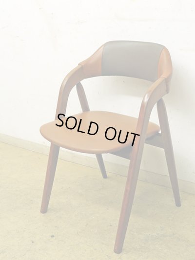 画像2: ヴィンテージ 辻木工 アームチェア 椅子 (2)