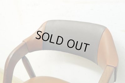 画像7: ヴィンテージ 辻木工 アームチェア 椅子 (1)