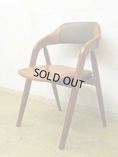 画像19: ヴィンテージ 辻木工 アームチェア 椅子 (2)