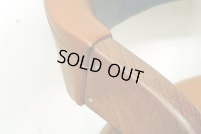 画像13: ヴィンテージ 辻木工 アームチェア 椅子 (1)