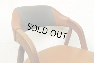 画像6: ヴィンテージ 辻木工 アームチェア 椅子 (2)