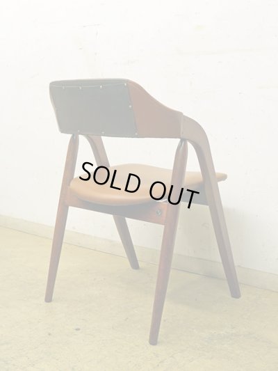 画像3: ヴィンテージ 辻木工 アームチェア 椅子 (1)