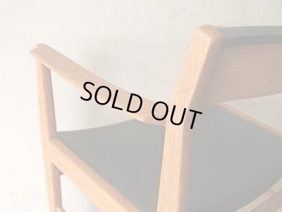 画像13: ヴィンテージ チーク材のアームチェア 北欧デザイン