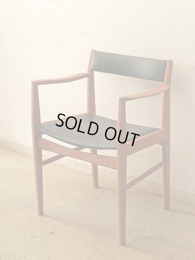 画像2: ヴィンテージ チーク材のアームチェア 北欧デザイン