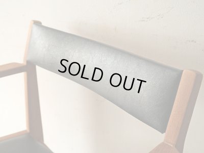 画像7: ヴィンテージ チーク材のアームチェア 北欧デザイン