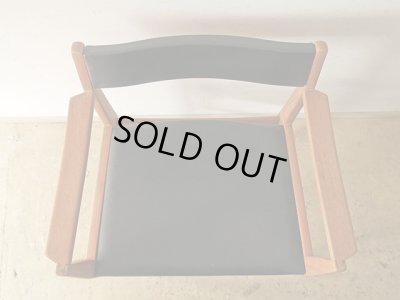 画像9: ヴィンテージ チーク材のアームチェア 北欧デザイン