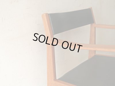 画像8: ヴィンテージ チーク材のアームチェア 北欧デザイン