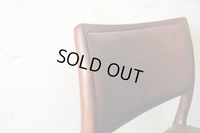 画像8: デンマーク J．L．Moller社 ダイニングチェアー NO.80 ローズウッド (2)