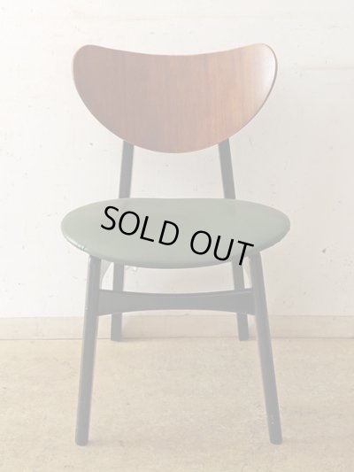 画像2: G-PLAN バタフライチェア (1)