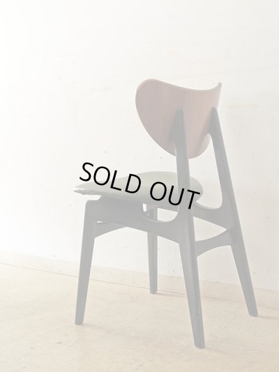 画像6: G-PLAN バタフライチェア (1)