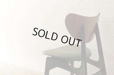 画像8: G-PLAN バタフライチェア (1)