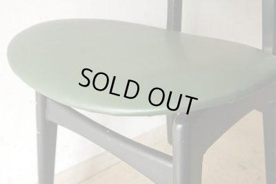 画像14: G-PLAN バタフライチェア (2)