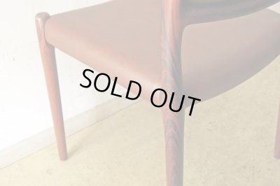 画像15: デンマーク J．L．Moller社 ダイニングチェアー NO.80 ローズウッド (2)