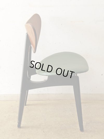 画像4: G-PLAN バタフライチェア (2)