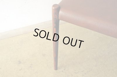 画像17: デンマーク J．L．Moller社 ダイニングチェアー NO.80 ローズウッド (1)