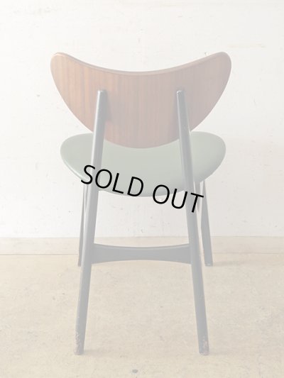 画像5: G-PLAN バタフライチェア (2)