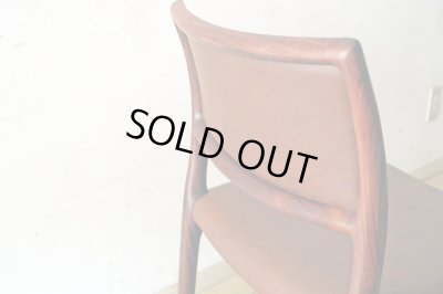 画像10: デンマーク J．L．Moller社 ダイニングチェアー NO.80 ローズウッド (2)