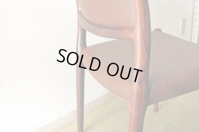 画像14: デンマーク J．L．Moller社 ダイニングチェアー NO.80 ローズウッド (2)