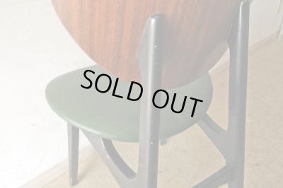 画像13: G-PLAN バタフライチェア (2)