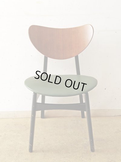 画像3: G-PLAN バタフライチェア (2)