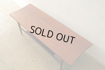 画像3: Richard Hornby コーヒーテーブル イギリス ヴィンテージ