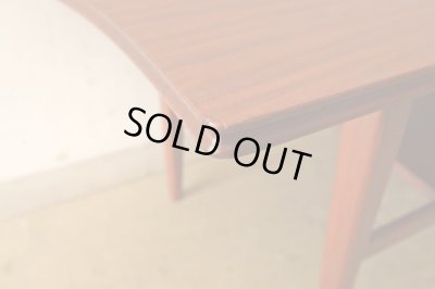 画像17: Richard Hornby コーヒーテーブル イギリス ヴィンテージ