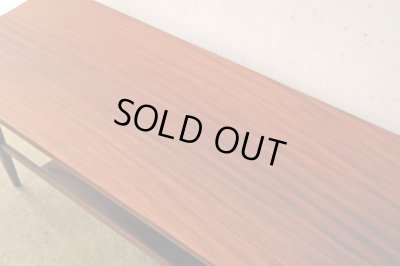 画像11: Richard Hornby コーヒーテーブル イギリス ヴィンテージ