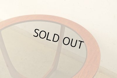 画像18: ヴィンテージ ガラストップ コーヒーテーブル