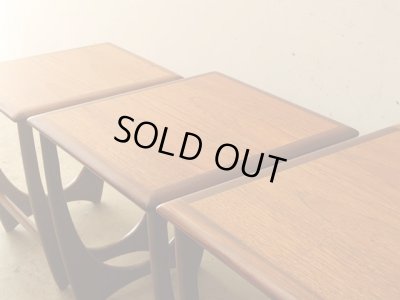 画像10: イギリスヴィンテージ G-PLAN ネストテーブル