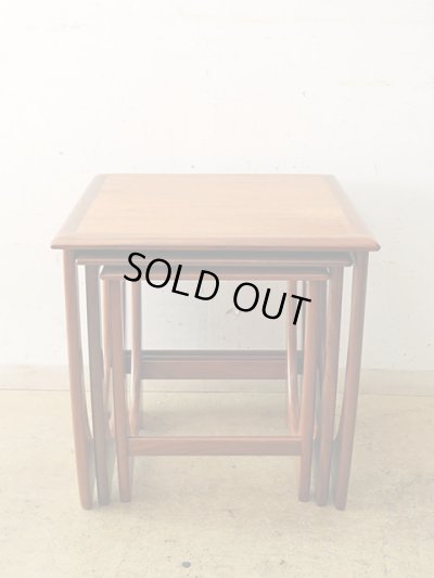 画像2: イギリスヴィンテージ G-PLAN ネストテーブル