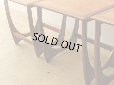 画像7: イギリスヴィンテージ G-PLAN ネストテーブル