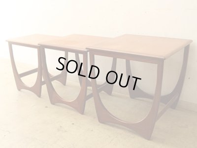 画像5: イギリスヴィンテージ G-PLAN ネストテーブル