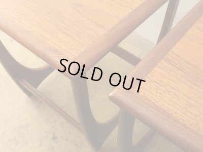 画像8: イギリスヴィンテージ G-PLAN ネストテーブル