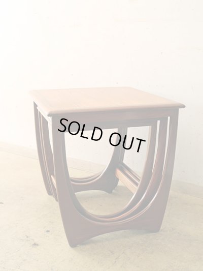 画像3: イギリスヴィンテージ G-PLAN ネストテーブル